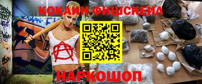 apvp Балашиха