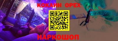 метадон Балахна
