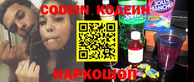 apvp Балашиха