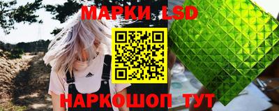 apvp Балашиха