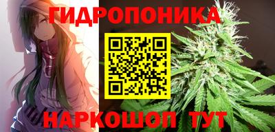 метадон Балахна