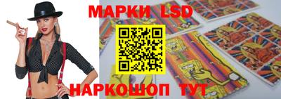 apvp Балашиха