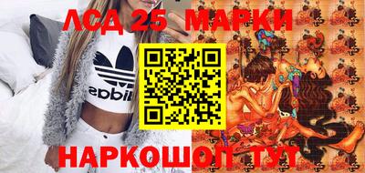 метадон Балахна