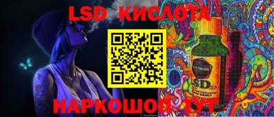 apvp Балашиха