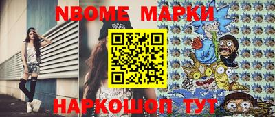 apvp Балашиха
