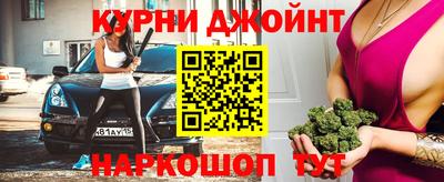 метадон Балахна