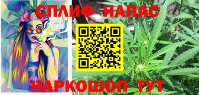 apvp Балашиха