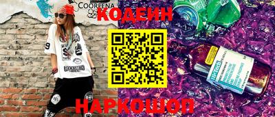 метадон Балахна