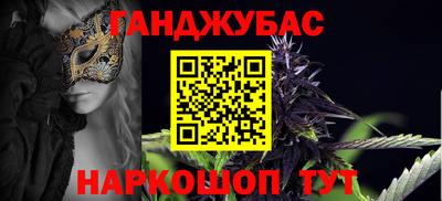 apvp Балашиха