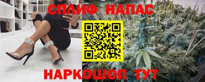 мефедрон VHQ Гай