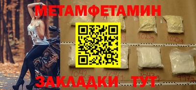 ПСИЛОЦИБИНОВЫЕ ГРИБЫ Гагарин