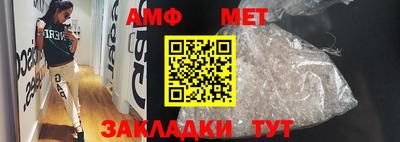 apvp Балашиха