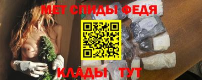 кокаин премиум Балаково