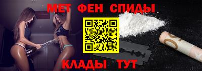 apvp Балашиха