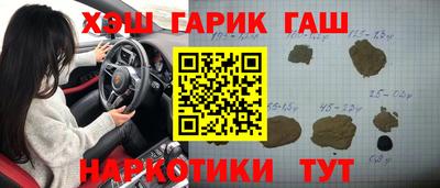 apvp Балашиха