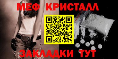 apvp Балашиха