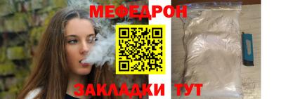 apvp Балашиха
