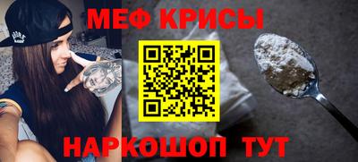 метадон Балахна