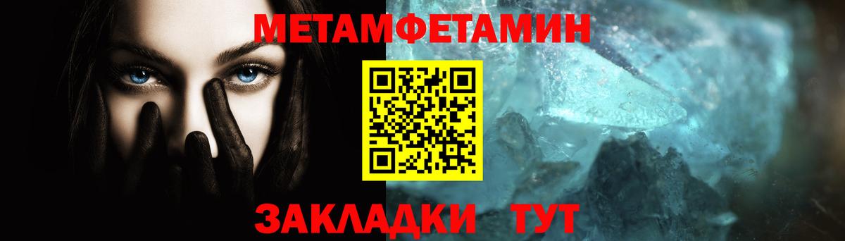 Cocaine  LSD-25  Цена  Вход с VPN  Мефедрон кристаллы  Елабуга  МАРИХУАНА 